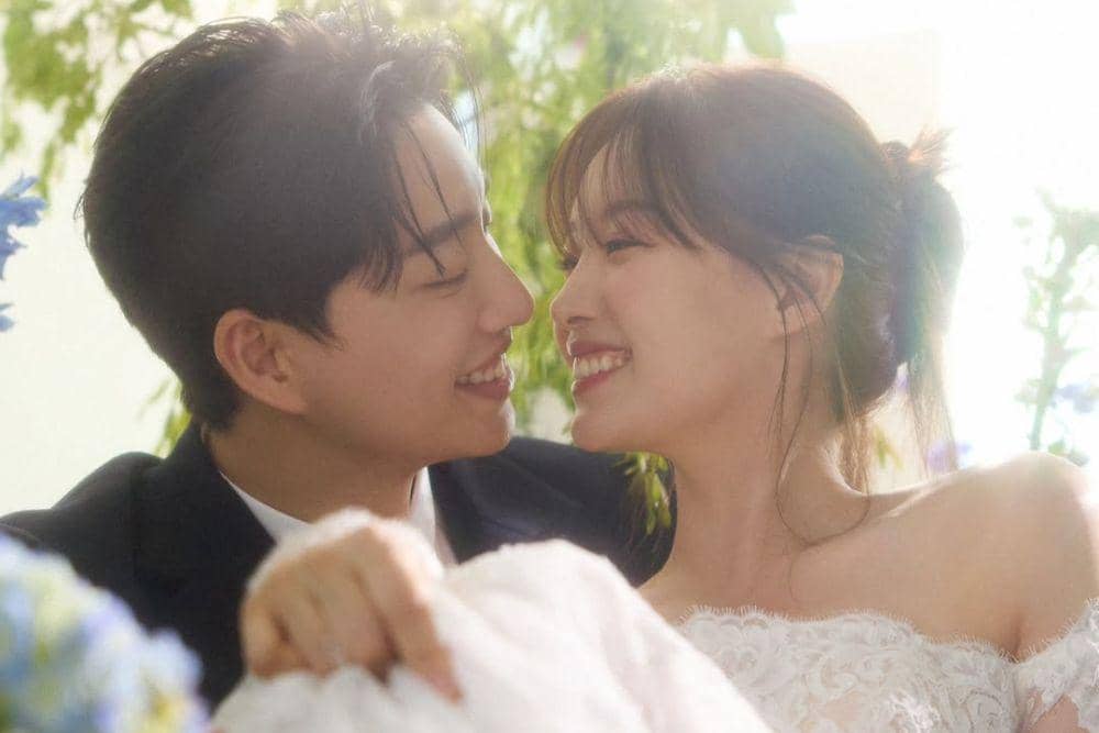 Song Ji Eun dan Park We