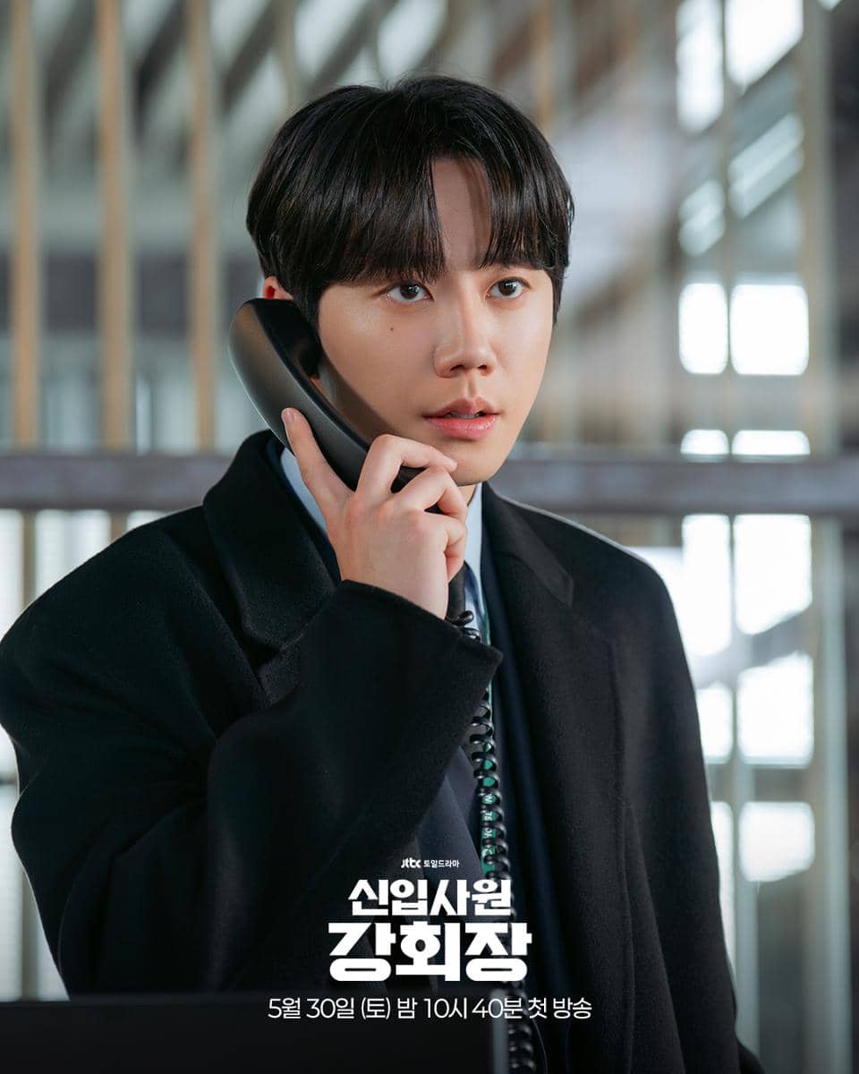 drama korea mei 2026