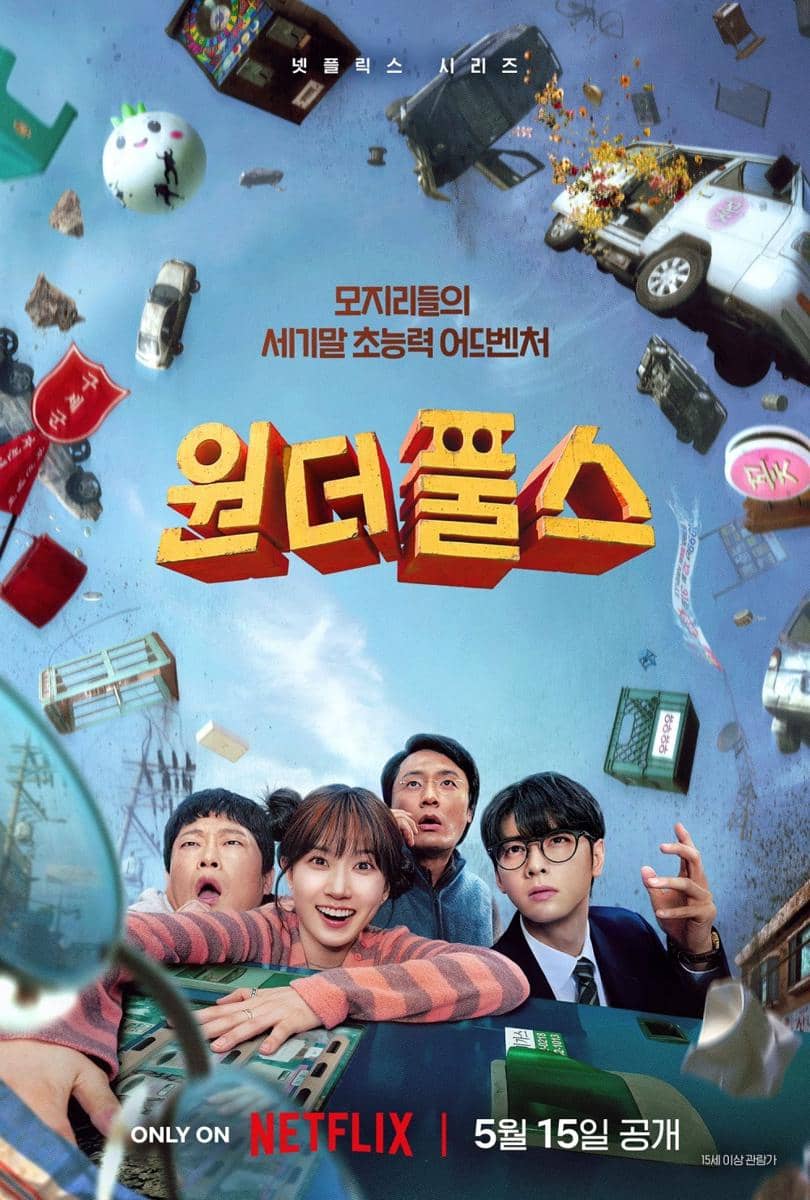 drama korea mei 2026