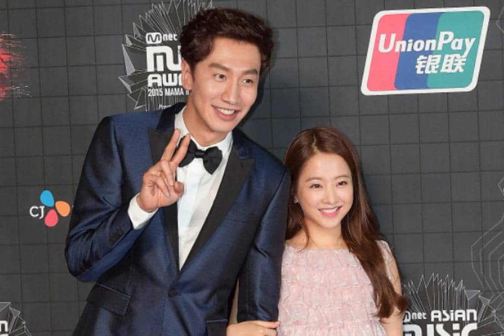 Park Bo Young Lee Kwang Soo.jpg