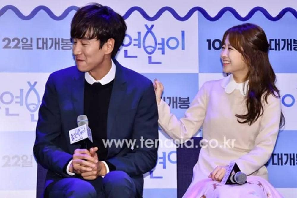 Park Bo Young Lee Kwang Soo.jpg