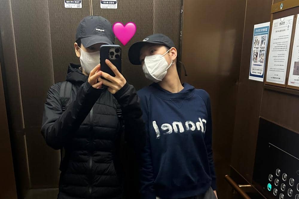 Kim Go Eun dan Ahn Eun Jin
