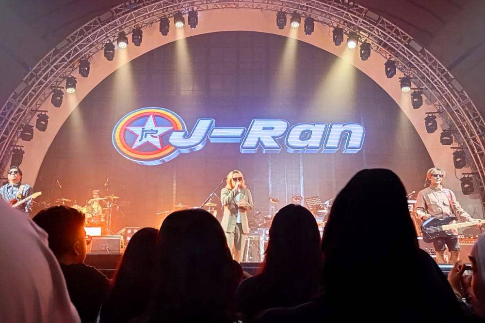 J-Rocks