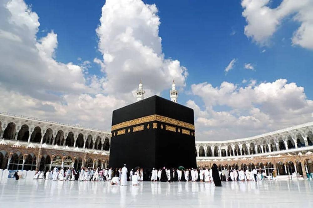 Ka'bah.jpg