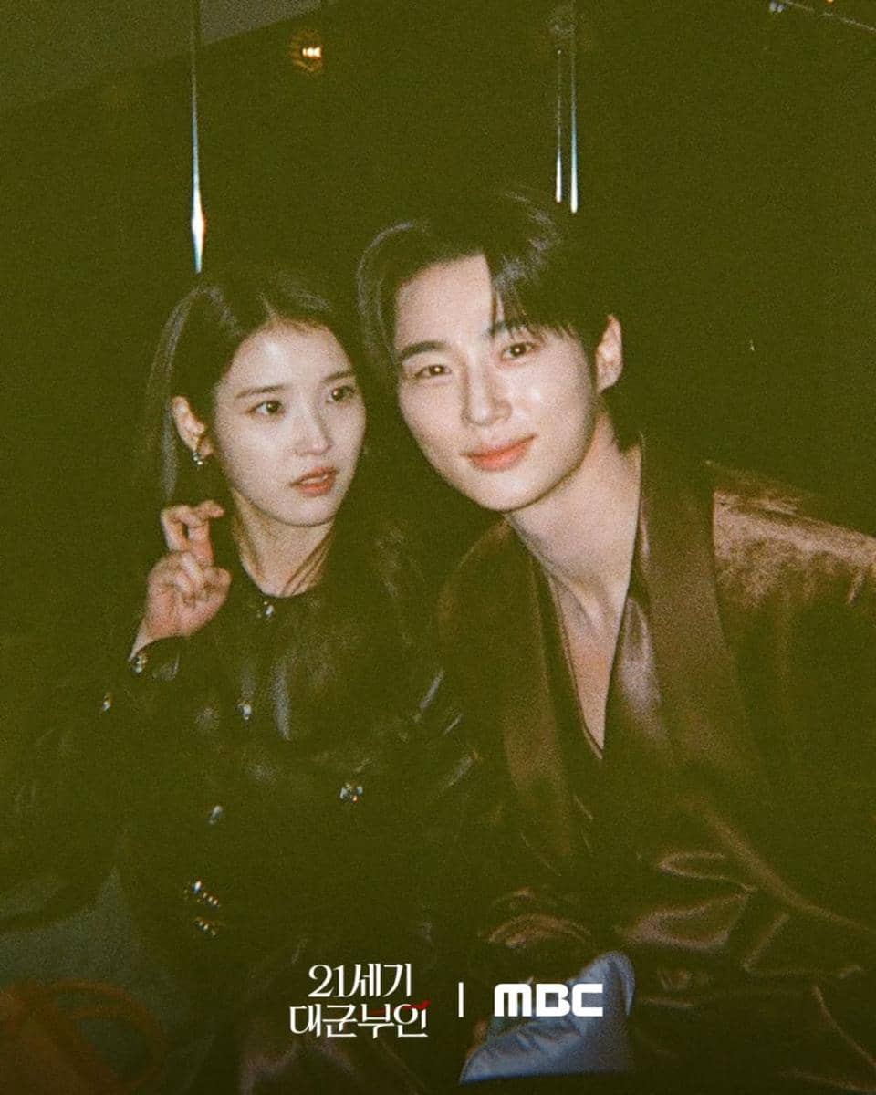 IU dan Byeon Woo Seok