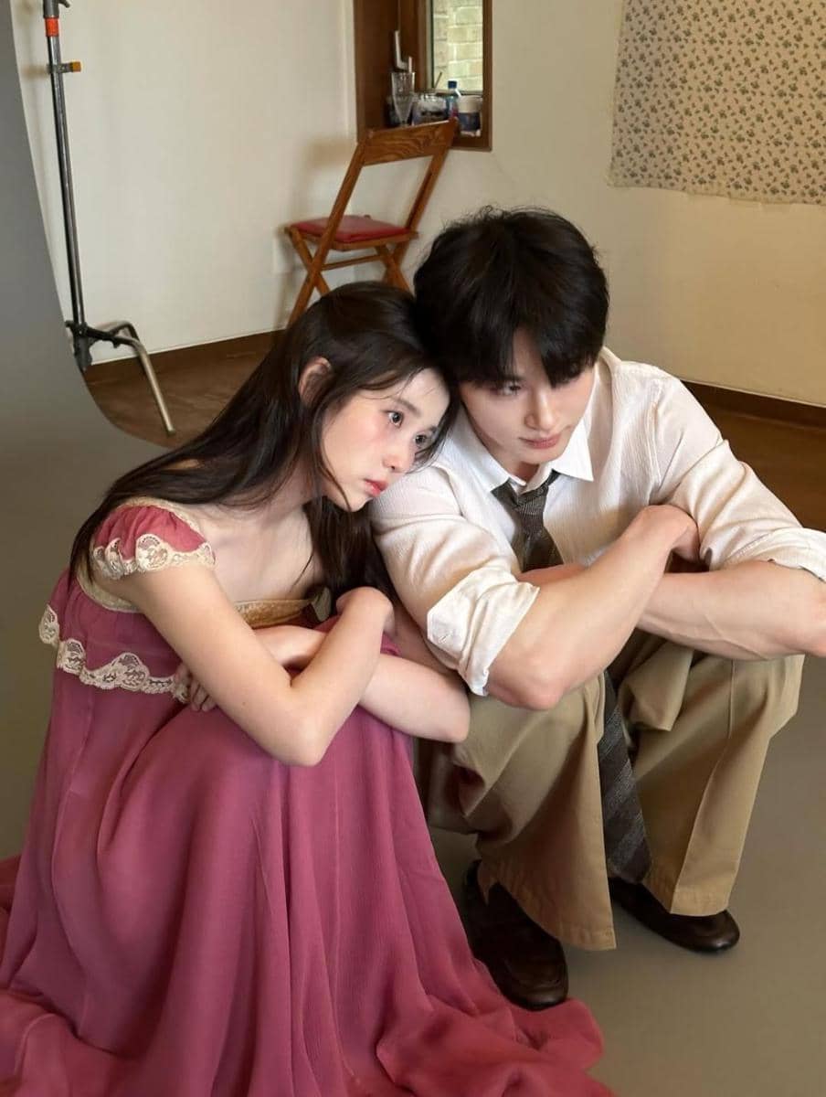 IU dan Byeon Woo Seok