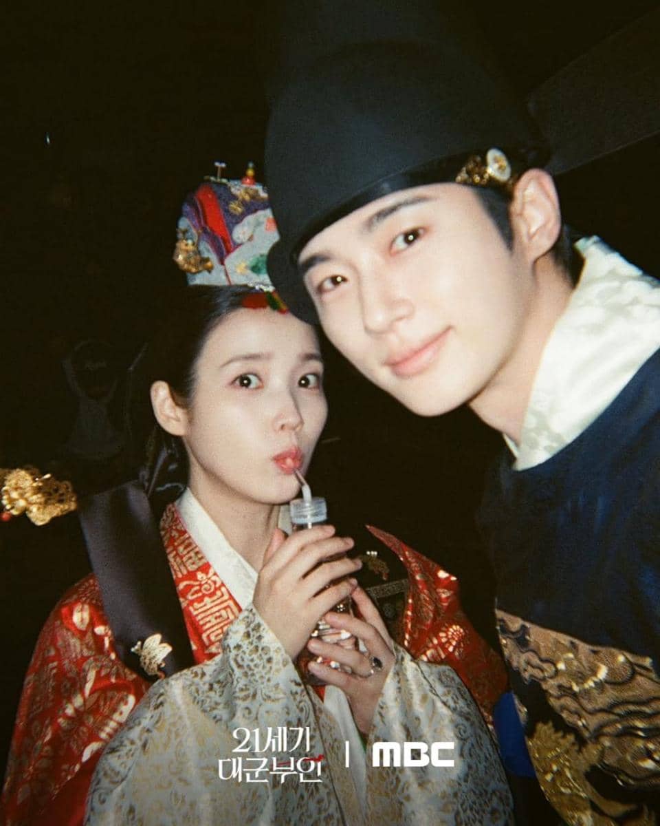 IU dan Byeon Woo Seok