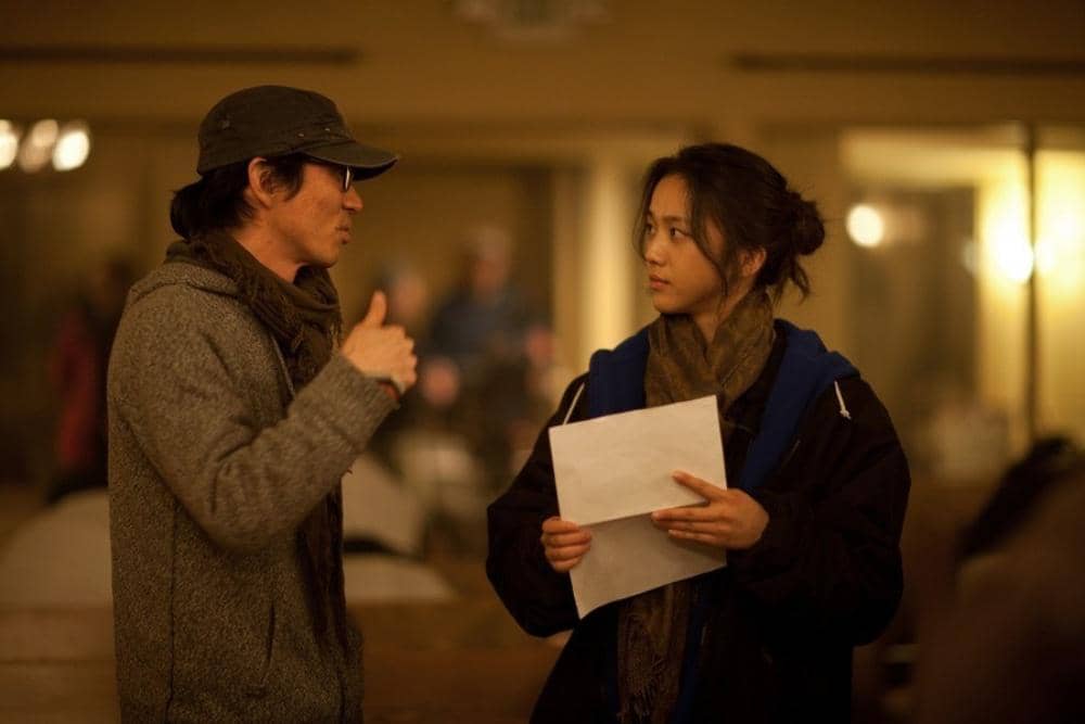 Tang Wei Kim Tae Yong.jpeg