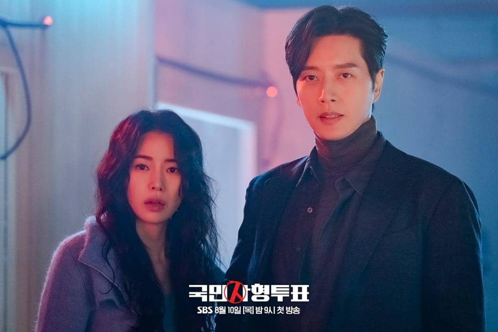 Pasangan Lim Ji Yeon di Drama Korea