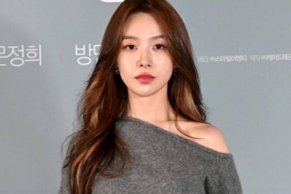 Bang Minah