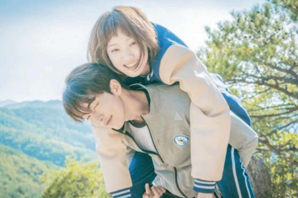 Weightlifting Fairy Kim Bok Joo.png