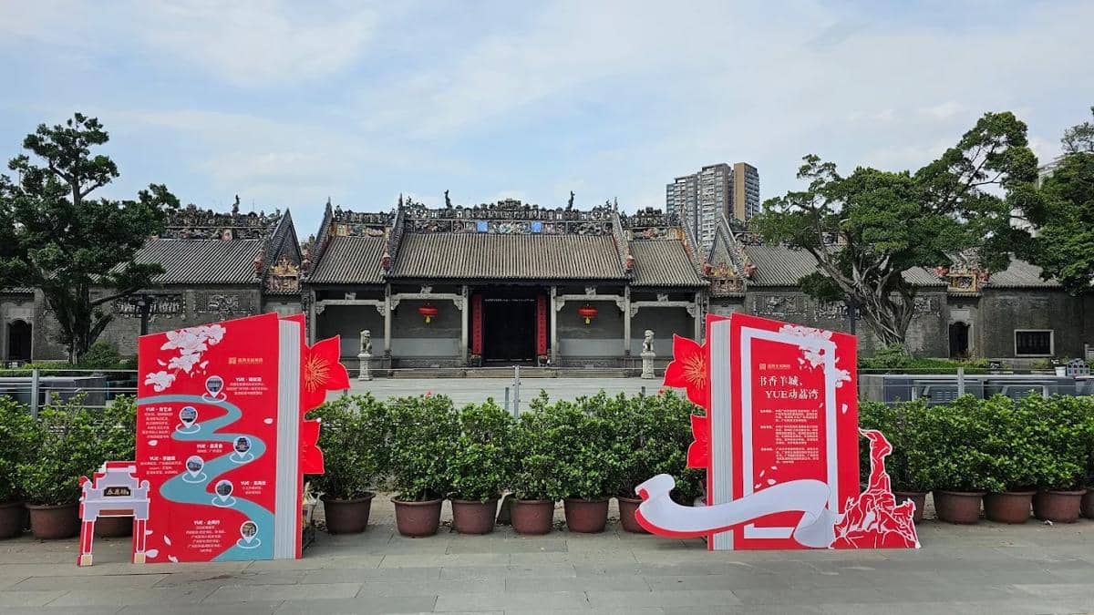 tempat wisata di Guangzhou China