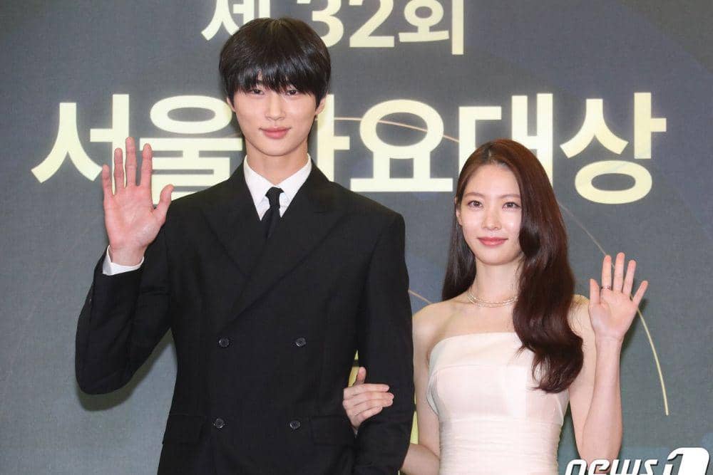 Byeon Woo Seok dan Gong Seung Yeon