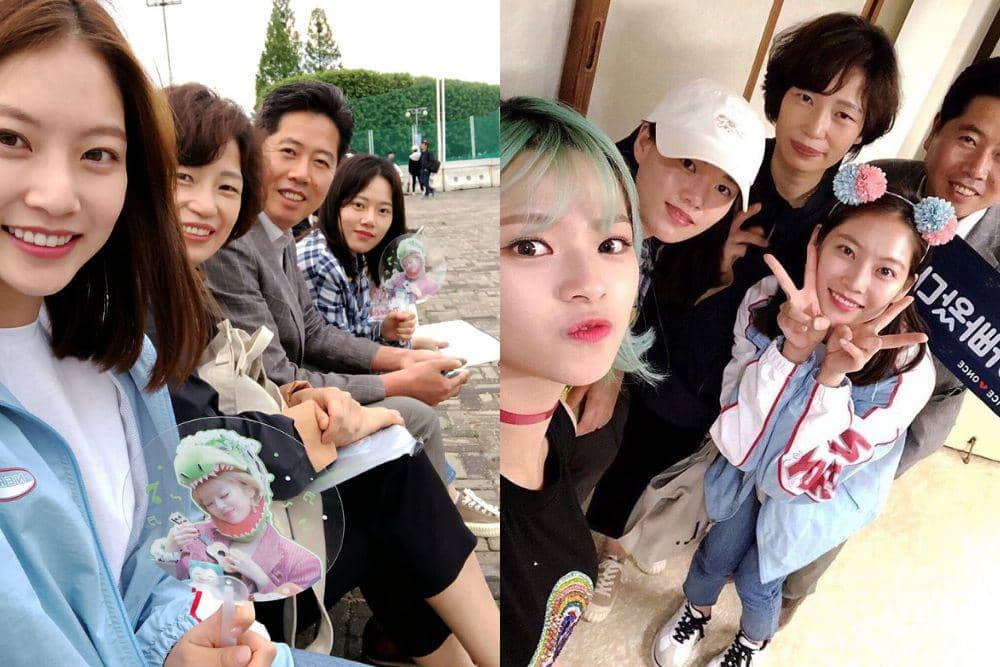 Gong Seung Yeon dan keluarganya