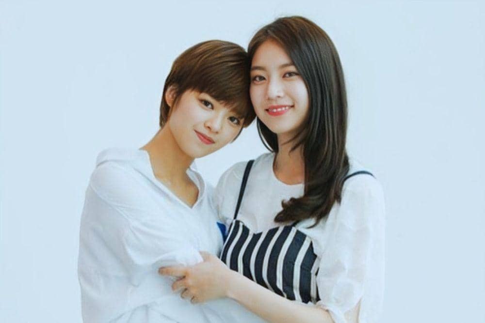 7 Fakta Keluarga Gong Seung Yeon, Kakak Jeong Yeon ‘TWICE’