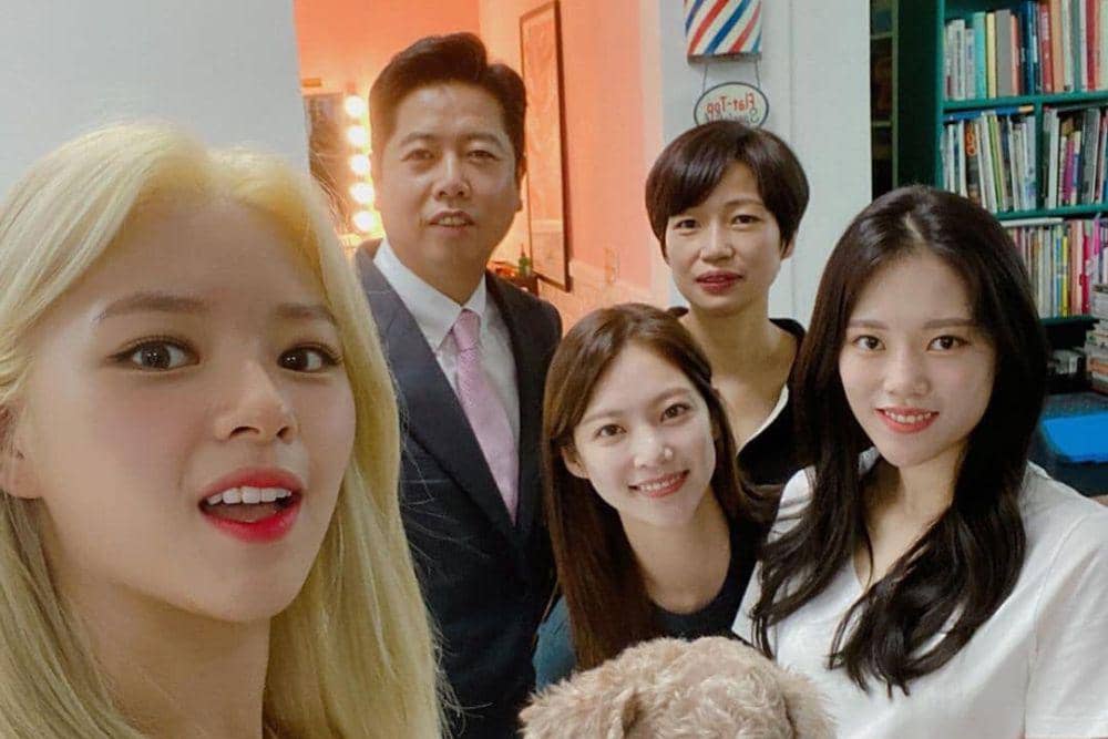 Gong Seung Yeon dan keluarganya