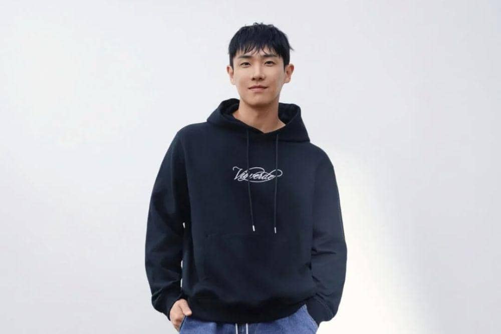 Lee Joon