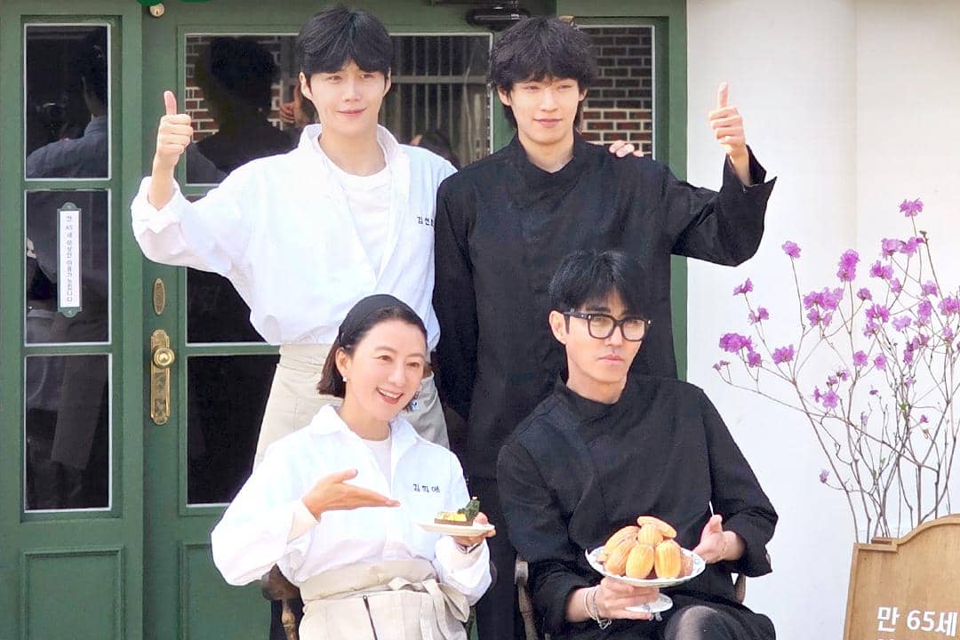 [Coupang Play] [Rakuten Viki] Bonjour Bakery – Still Cut_1.jpg