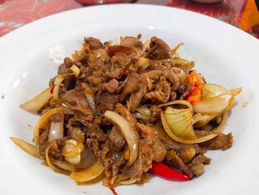 resep daging slice