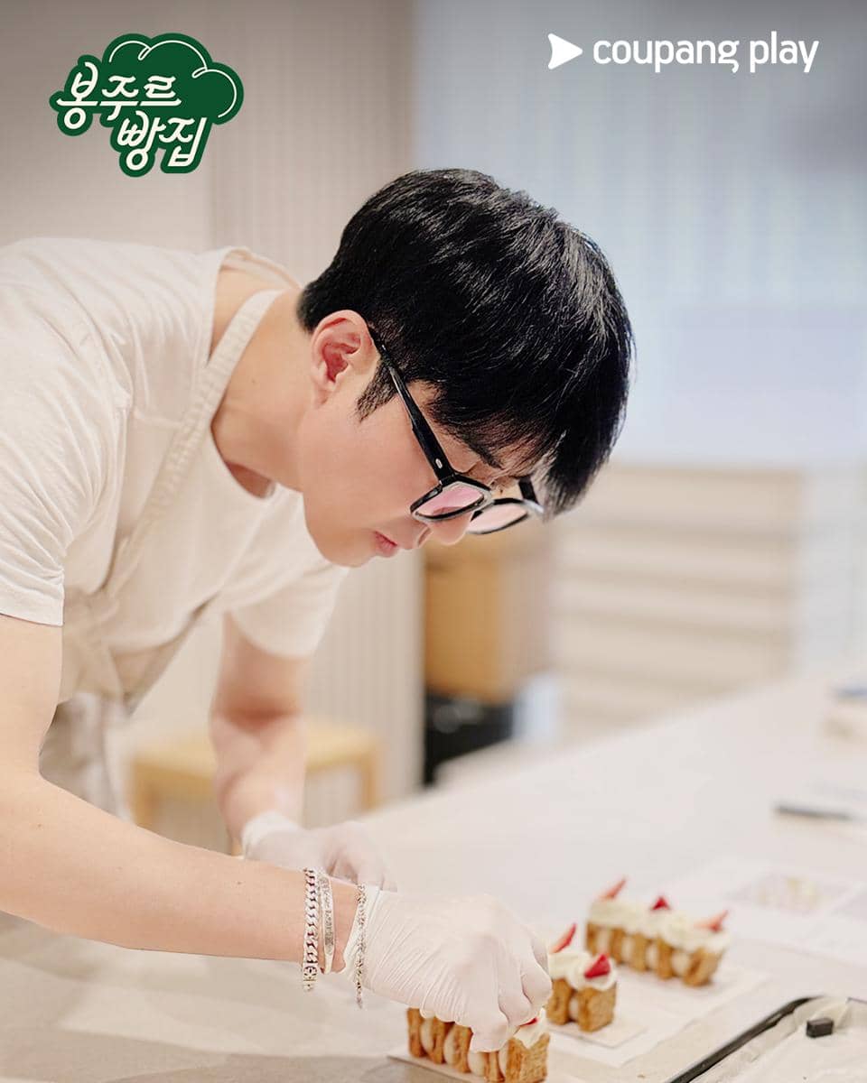 [Coupang Play] [Rakuten Viki] Bonjour Bakery – Still Cut_5.jpg