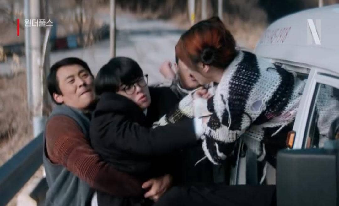 still cut drama The WONDERfools