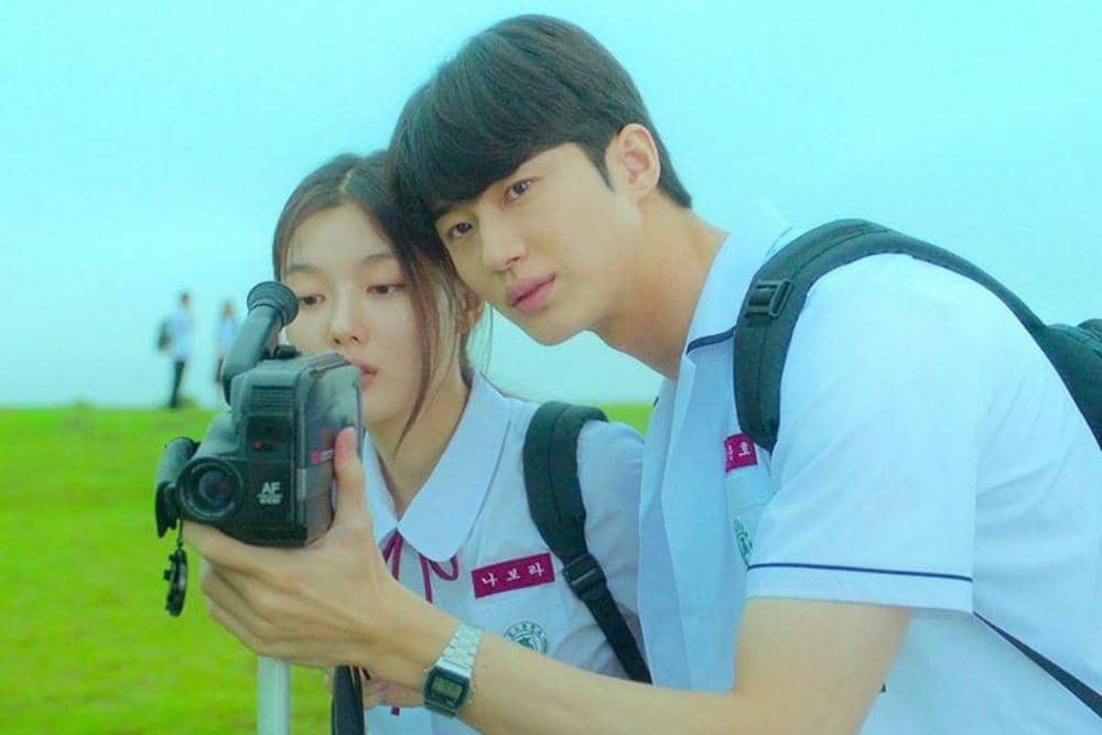 Byeon Woo Seok dan Kim Yoo Jung