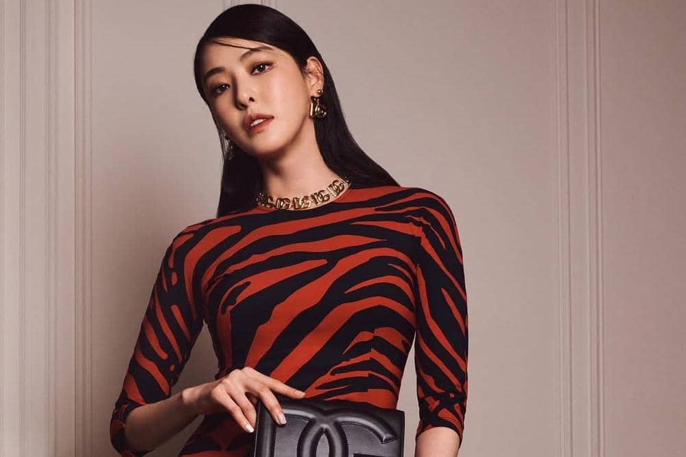 Lee Da Hee