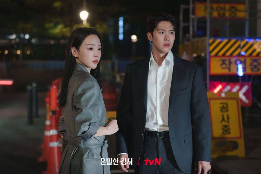 Shin Hye Sun & Gong Myung - Filing For Love