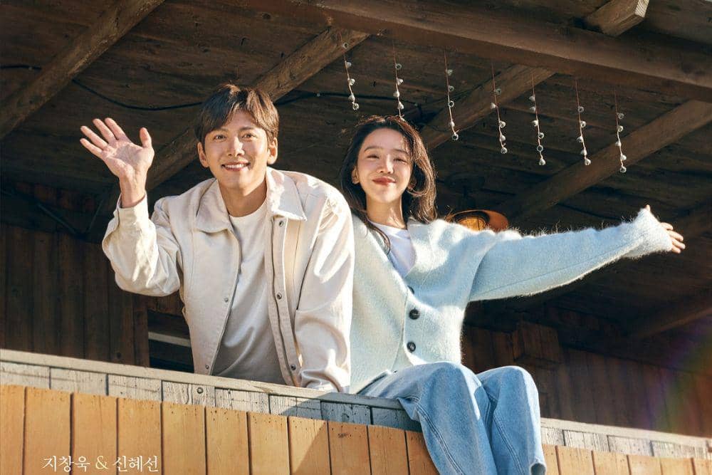 Shin Hye Sun & Ji Chang Wook - Welcome to Samdal-ri