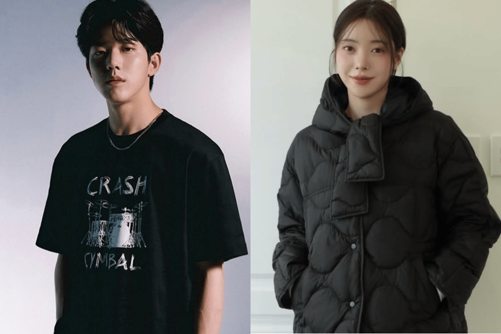 Rumor kencan Dowoon DAY6