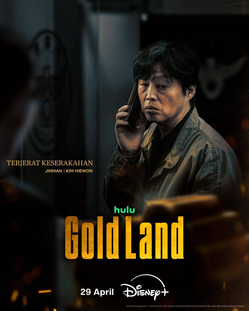 Kim Hiewon Gold Land