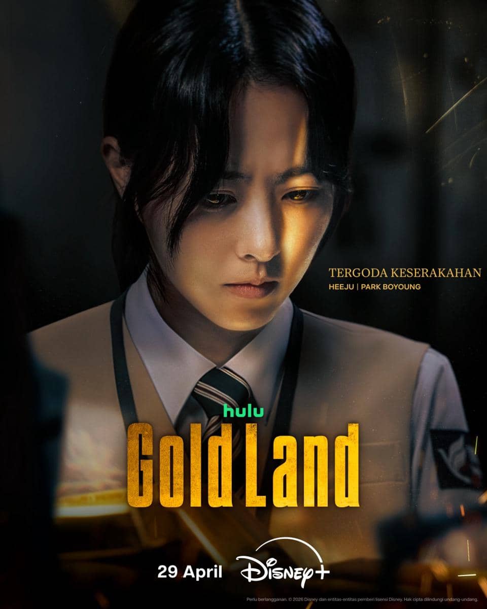 Park Boyoung Gold Land
