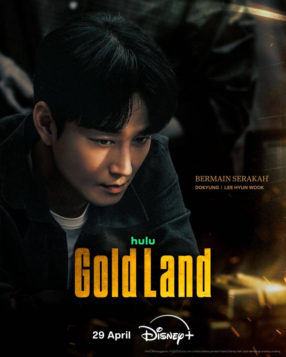 Lee Hyun Wook Gold Land