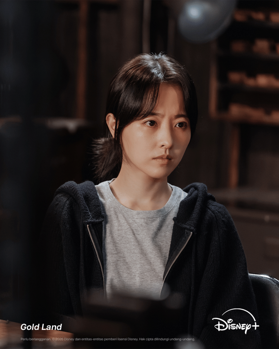 Park Boyoung Gold Land