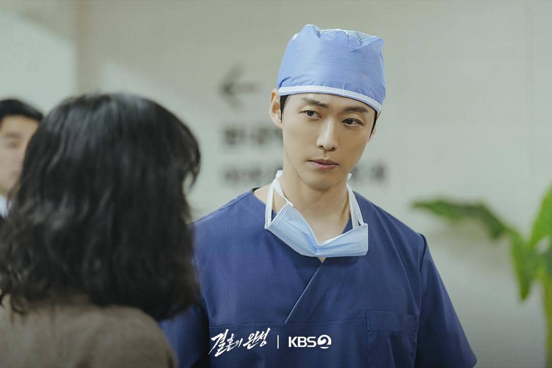 still cut drama The Husband