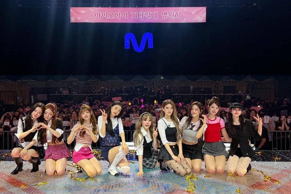 I.O.I.jpg