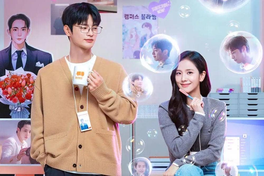 Pasangan Seo In Guk di Drama Korea