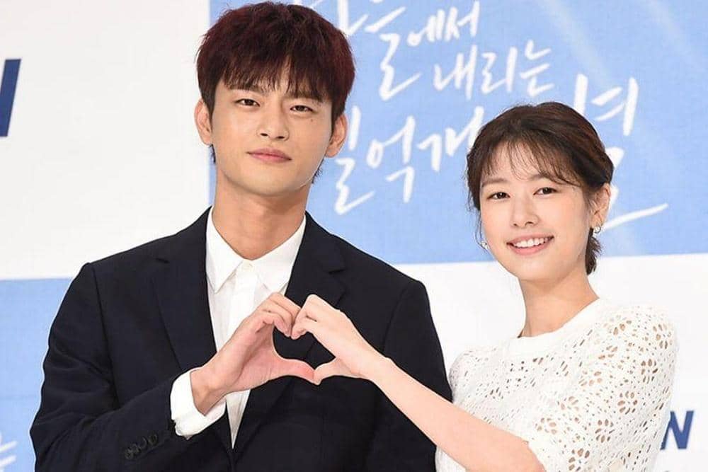Pasangan Seo In Guk di Drama Korea
