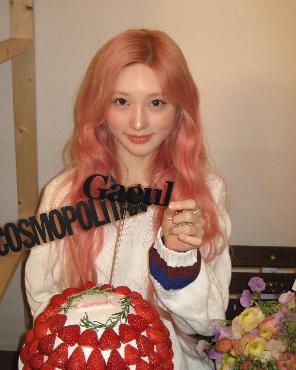 Gaeul IVE