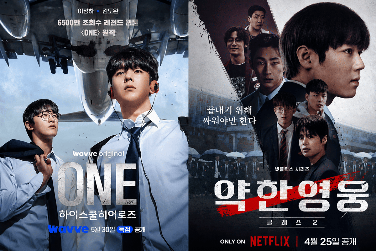 7 Drama Korea Mirip Teach You a Lesson, Penuh Aksi Menegangkan