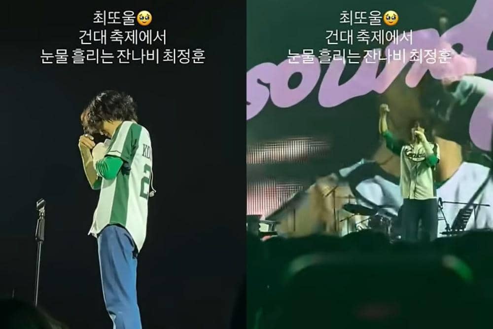 Han Ji Min dan Choi Jung Hoon ‘Jannabi’ Dirumorkan Putus, Ini Faktanya.jpg
