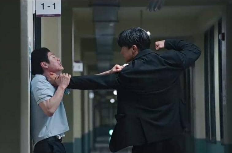 penjelasan ending Teach You A Lesson
