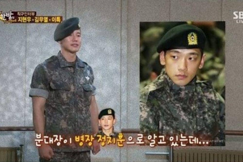 Rain dan Kim Moo Yeol