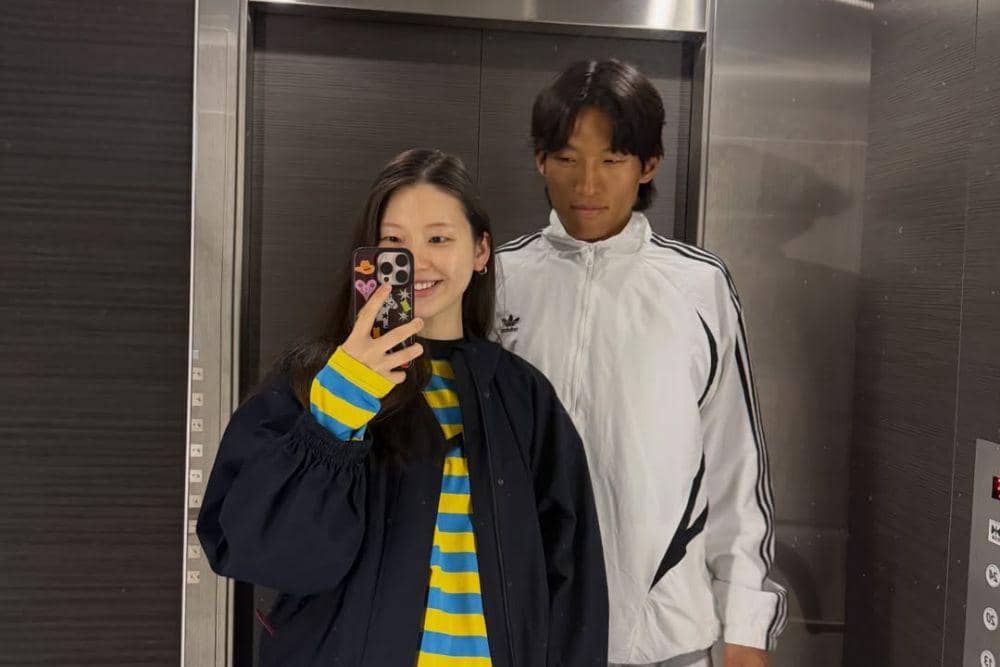 Kim Seung Gyu dan Kim Jin Kyung