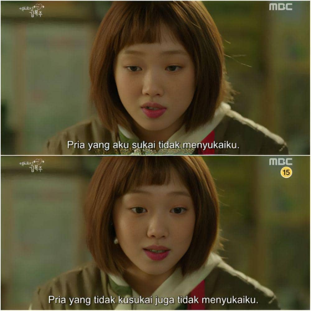Kutipan Drama Korea