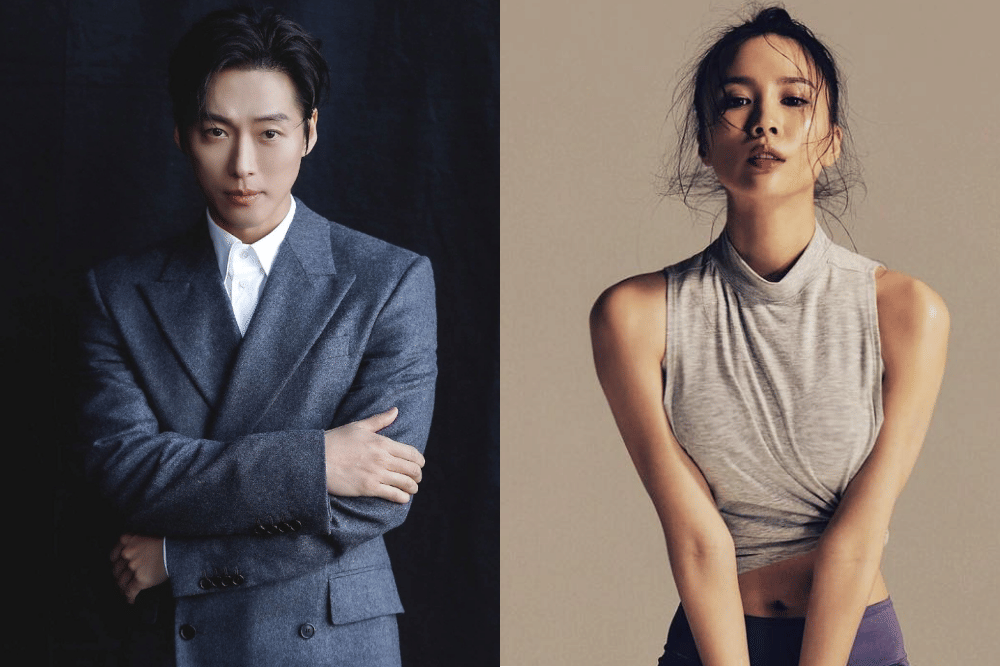 Kisah Cinta Nam Goong Min dan Jin Ah Reum