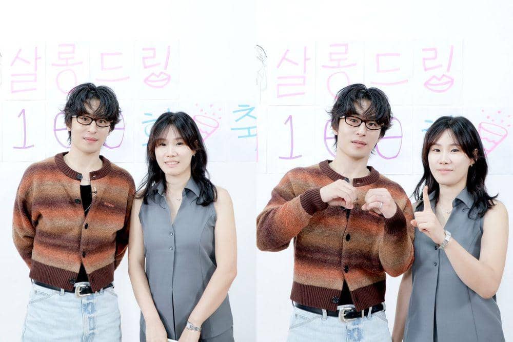 Koo Kyo Hwan dan Lee Ok Seop