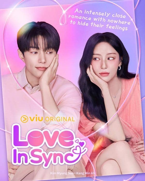 drama korea juli 2026