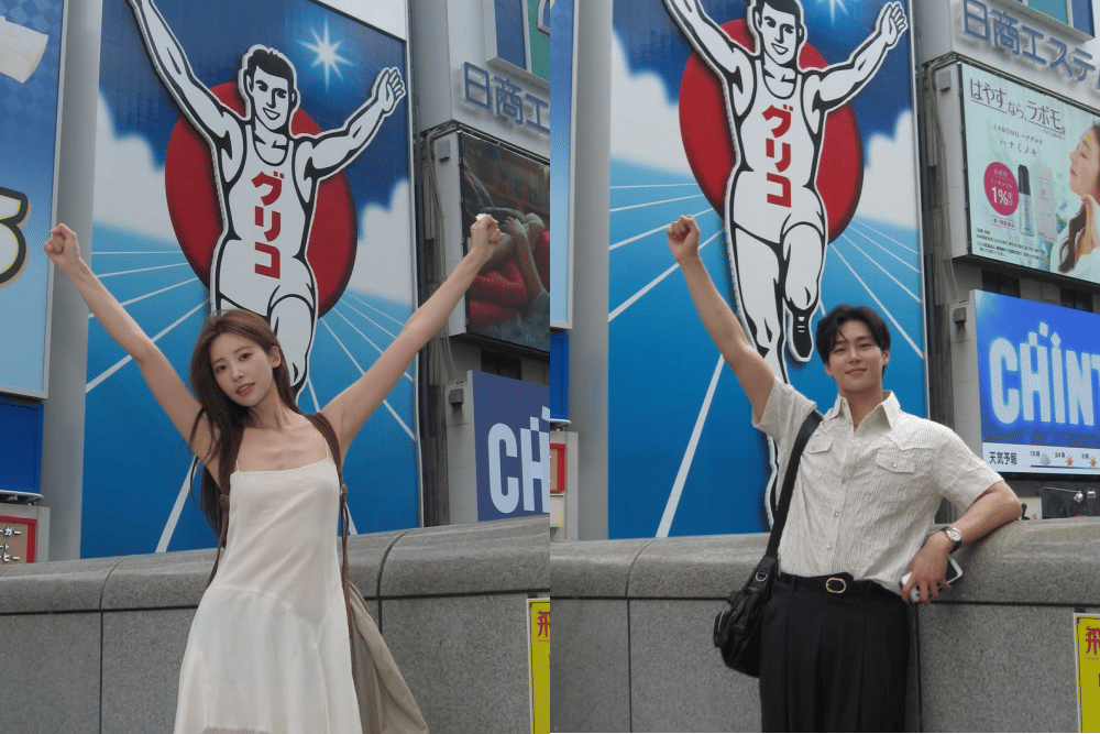 Hubungan Ki Huihyeon Eks 'DIA' dan Lee Sangyoon