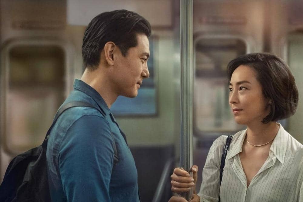 Past Lives (2023)